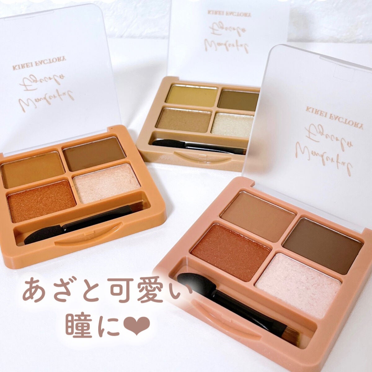 ããŸð°ð·â ìë§ on LIPS ãâïžKIREIFACTORYããã ãµãã¢ã€ã«ã©ãŒ01ãã°ãã©ãŠ..ãïŒ1æç®ïŒ