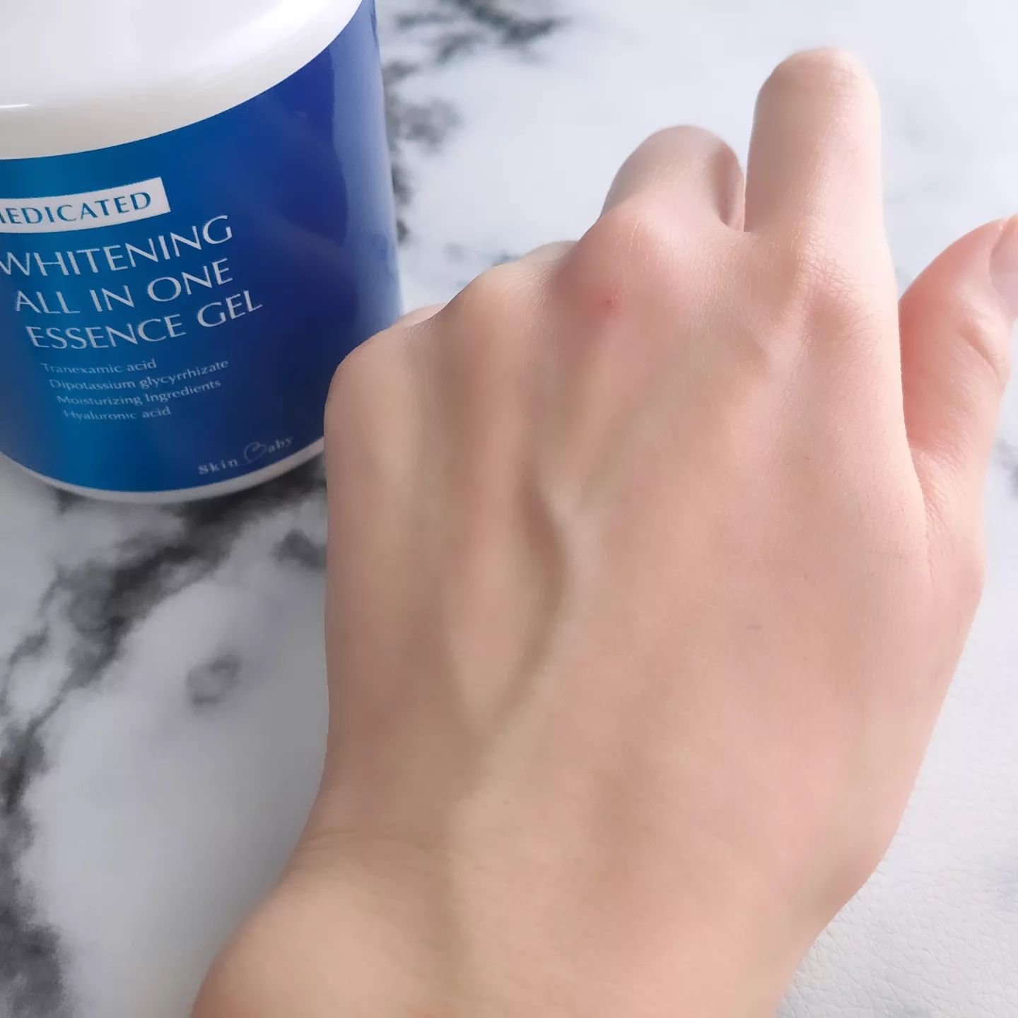 オールインワン美白美容液ジェル/SkinBaby/オールインワン化粧品を使ったクチコミ（3枚目）