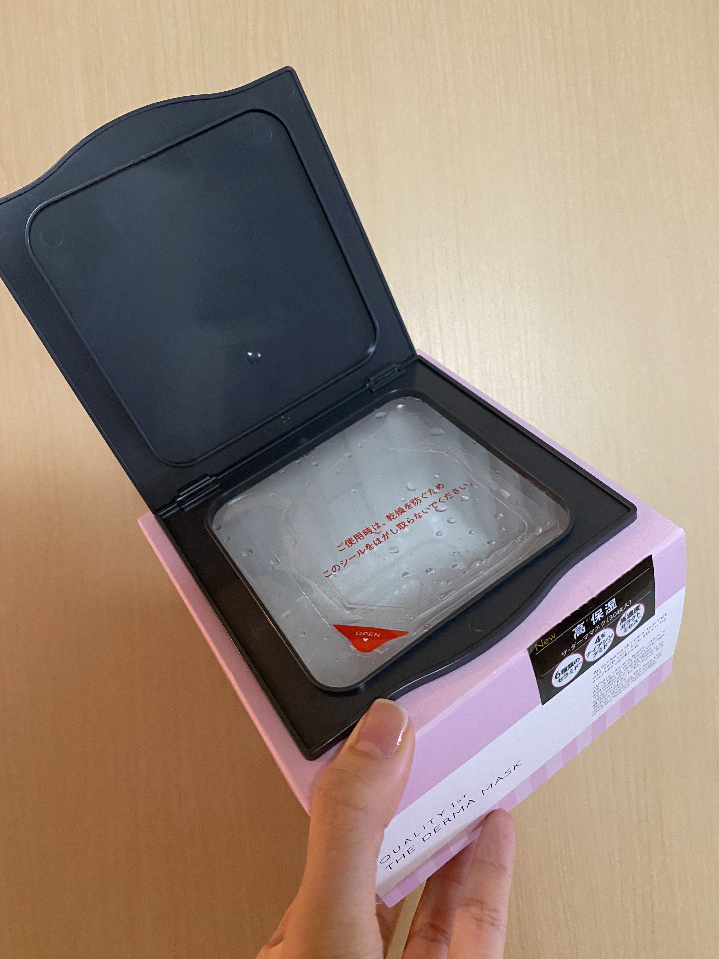 ザ・ダーママスク　/クオリティファースト/シートマスク・パックを使ったクチコミ（2枚目）