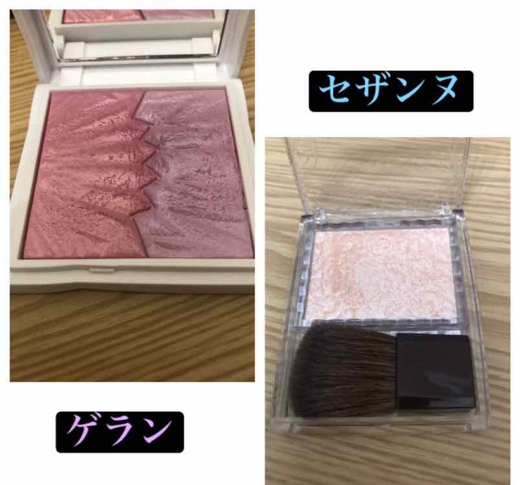 ナチュラル チークN/CEZANNE/パウダーチークを使ったクチコミ(2枚目)