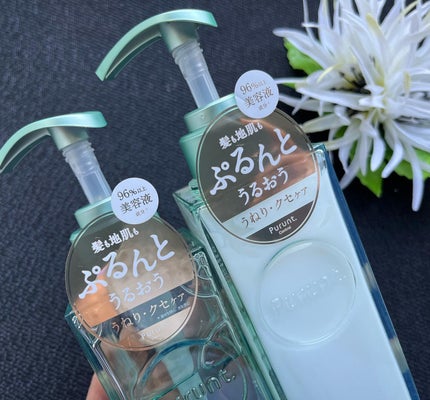 プルント コントロール美容液シャンプー/トリートメント/Purunt./市販シャンプーを使ったクチコミ(2枚目)