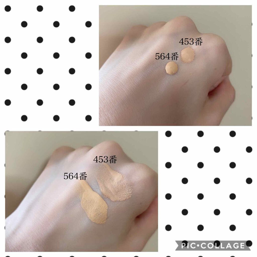 旧）アンリミテッド ラスティング フルイド｜shu uemuraの口コミ