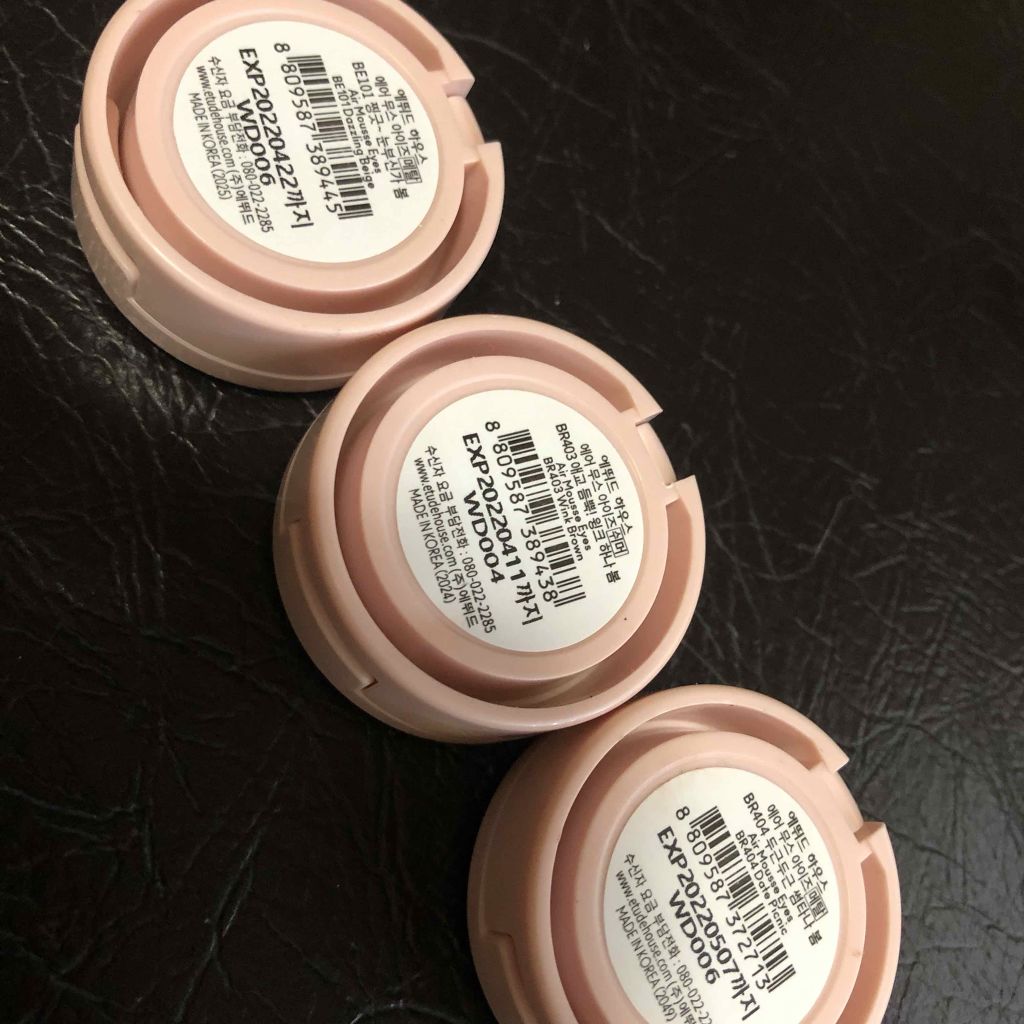 ピクニック エアームースアイズ/ETUDE/ジェル・クリームアイシャドウを使ったクチコミ(2枚目)