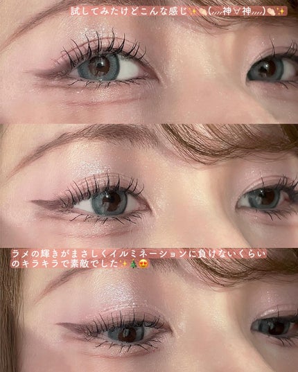 ソフトブラーリングアイパレット/wakemake/アイシャドウパレットを使ったクチコミ(5枚目)