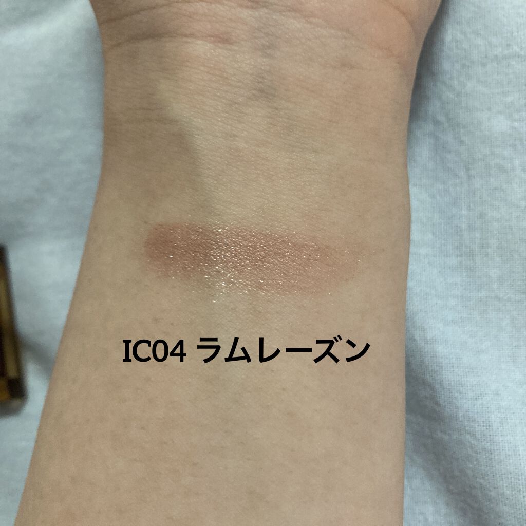 イルミクチュールシャドウ/excel/ジェル・クリームアイシャドウを使ったクチコミ（2枚目）