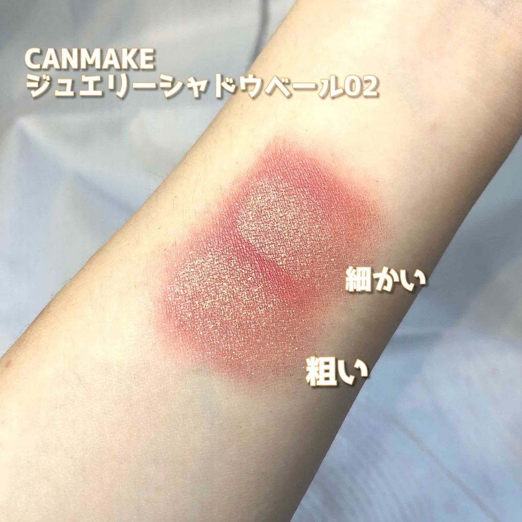 プロ シングル シャドウ/CLIO/単色アイシャドウを使ったクチコミ（2枚目）