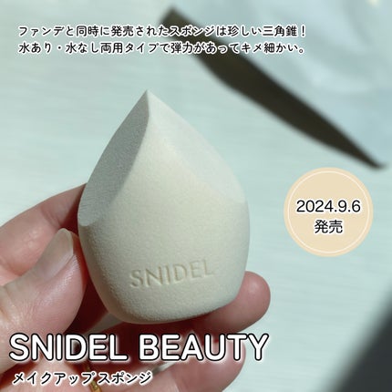 SNIDEL ブライトニング セラム リクイド/SNIDEL BEAUTY/リキッドファンデーションを使ったクチコミ(7枚目)
