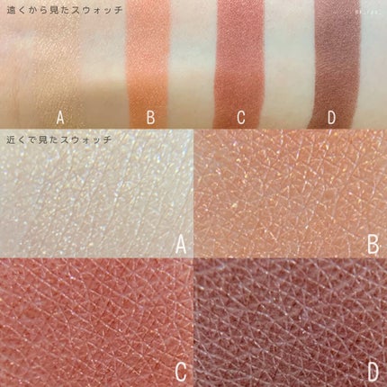 スキニーリッチシャドウ/excel/アイシャドウパレットを使ったクチコミ(4枚目)