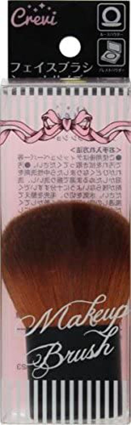 クレヴィ フェイスブラシ ショートサイズ