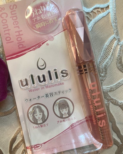 ウォーターインマトメイク ピンク/ululis/プレスタイリング・寝ぐせ直しを使ったクチコミ(1枚目)