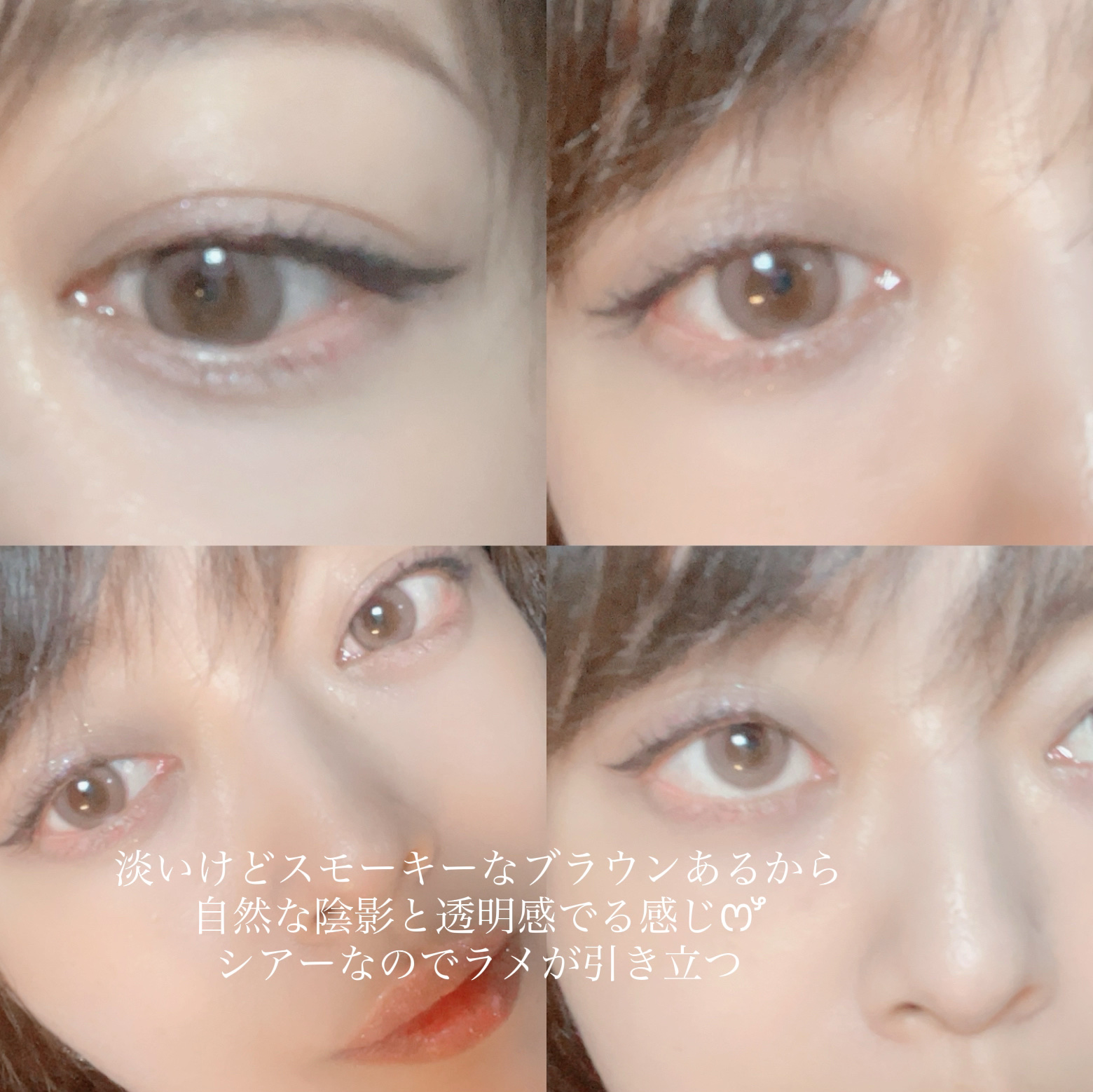 グロウラッピングティント/LIPGUARDIAN/リップティントを使ったクチコミ（3枚目）