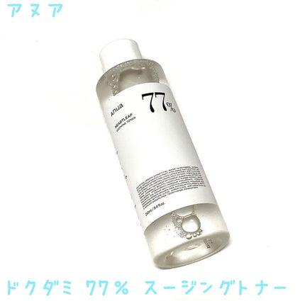 ドクダミ 77 スージングトナー/Anua/化粧水を使ったクチコミ(1枚目)