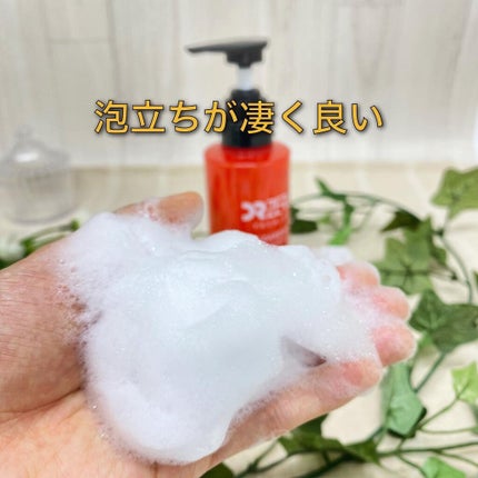 クリアゲイン クラリファイングシャンプー/DRZERO/市販シャンプーを使ったクチコミ(3枚目)