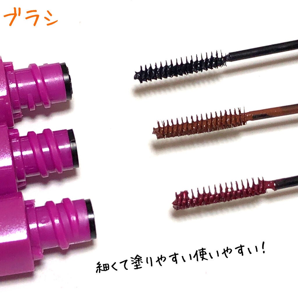 「塗るつけまつげ」自まつげ際立てタイプ/デジャヴュ/マスカラを使ったクチコミ(2枚目)