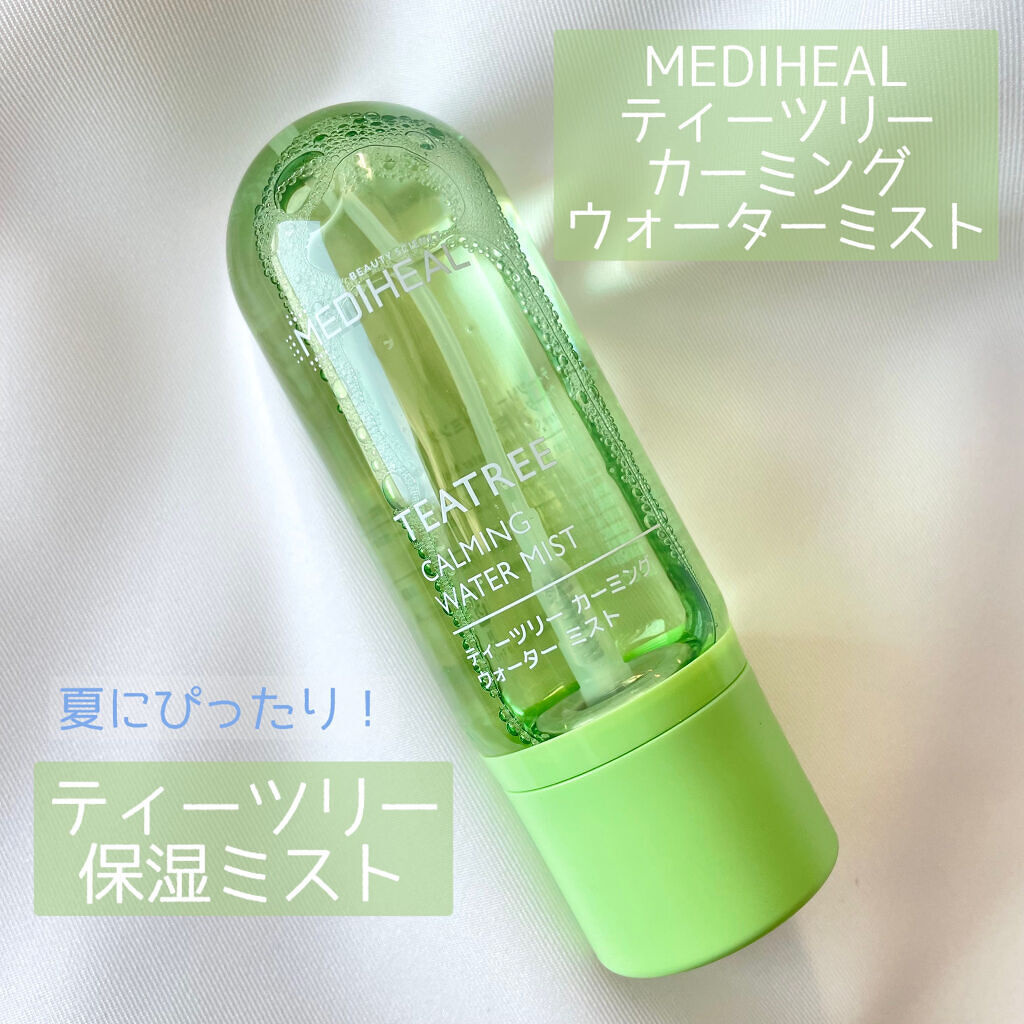 ティーツリーカーミングウォーターミスト/MEDIHEAL/ミスト状化粧水を使ったクチコミ（1枚目）