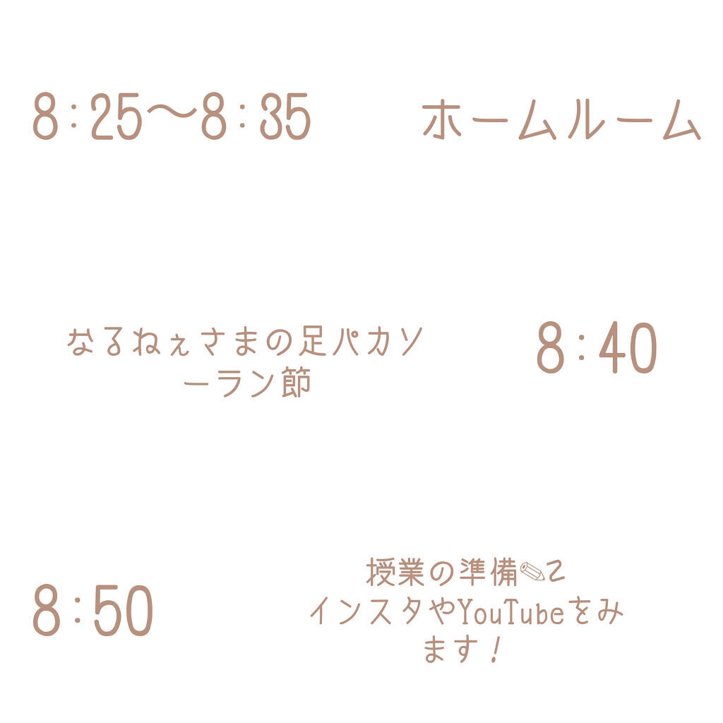スーパーモイスチャーエッセンス/スキンアクア/日焼け止め・UVケアを使ったクチコミ（3枚目）