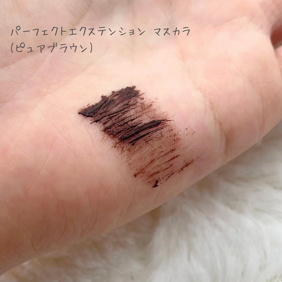 パーフェクトエクステンション マスカラ/D-UP/マスカラを使ったクチコミ（3枚目）