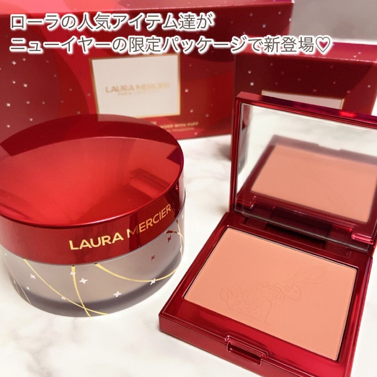 ブラッシュ カラー インフュージョン/ローラ メルシエ/パウダーチークを使ったクチコミ(2枚目)