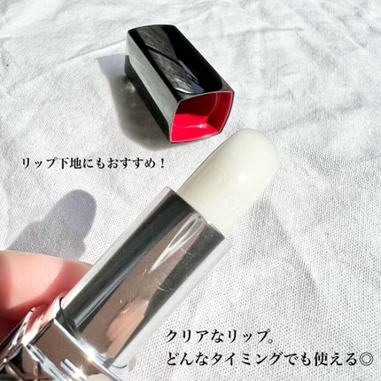 ルージュ ディオール バーム/Dior/リップバームを使ったクチコミ(3枚目)