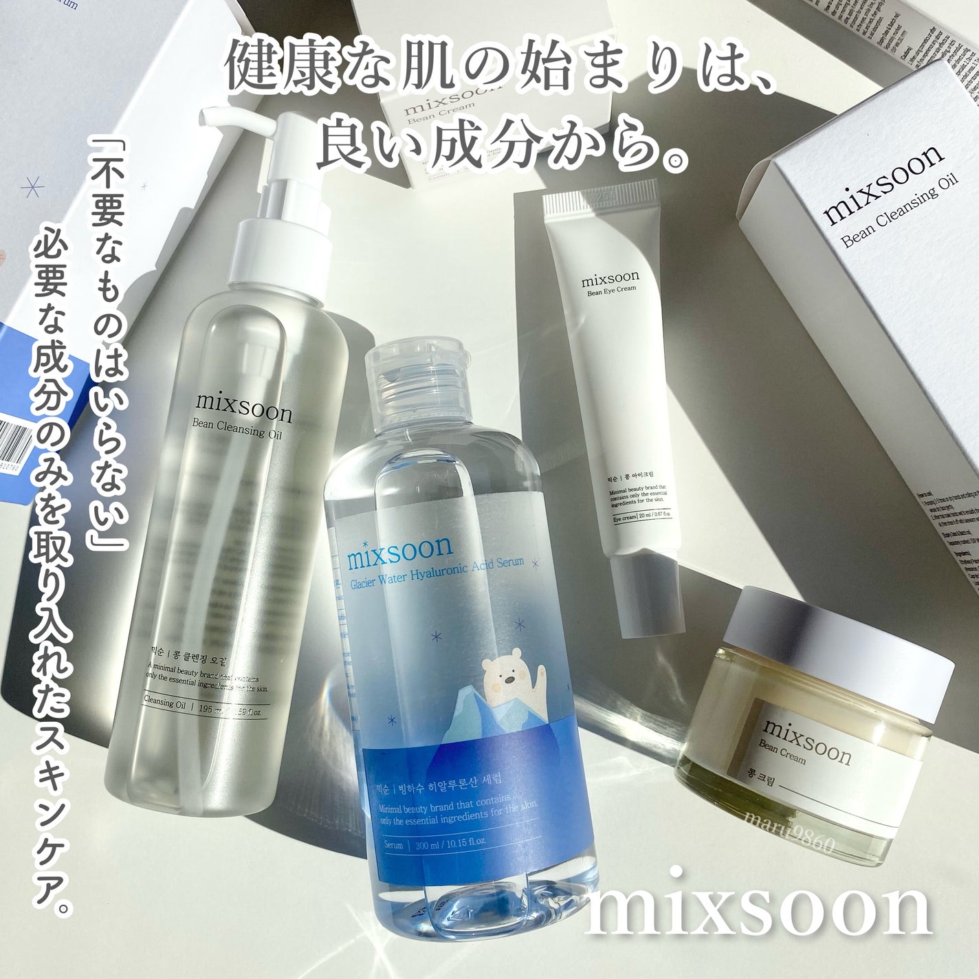 大豆クリーム/mixsoon/フェイスクリームを使ったクチコミ(1枚目)