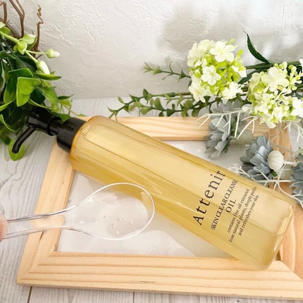 スキンクリア クレンズ オイル アロマタイプ/アテニア/オイルクレンジングを使ったクチコミ(3枚目)