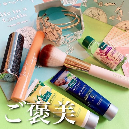 My Little Box/My Little Box/その他キットセットを使ったクチコミ(1枚目)