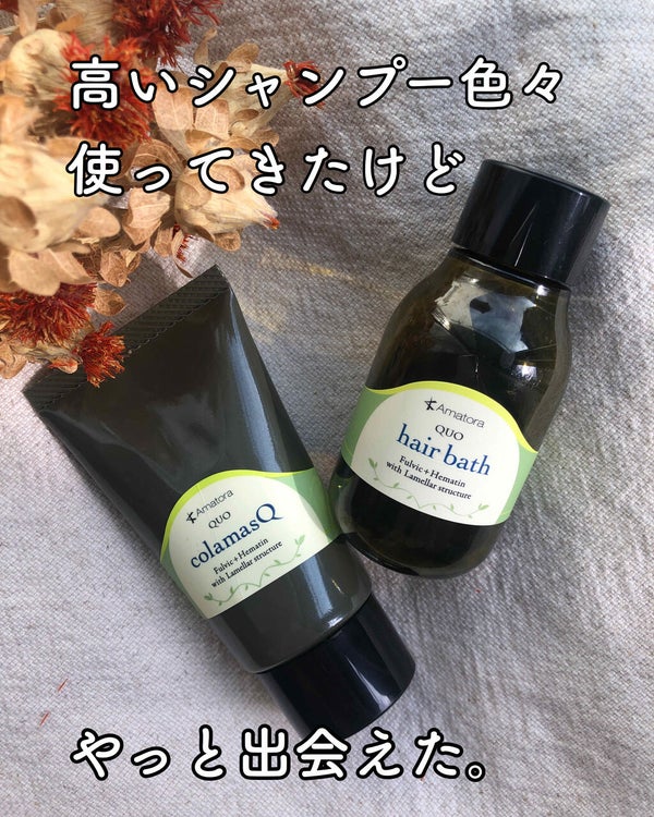 コンパクトスタイラー/TANGLE TEEZER/ヘアブラシ by おこめ