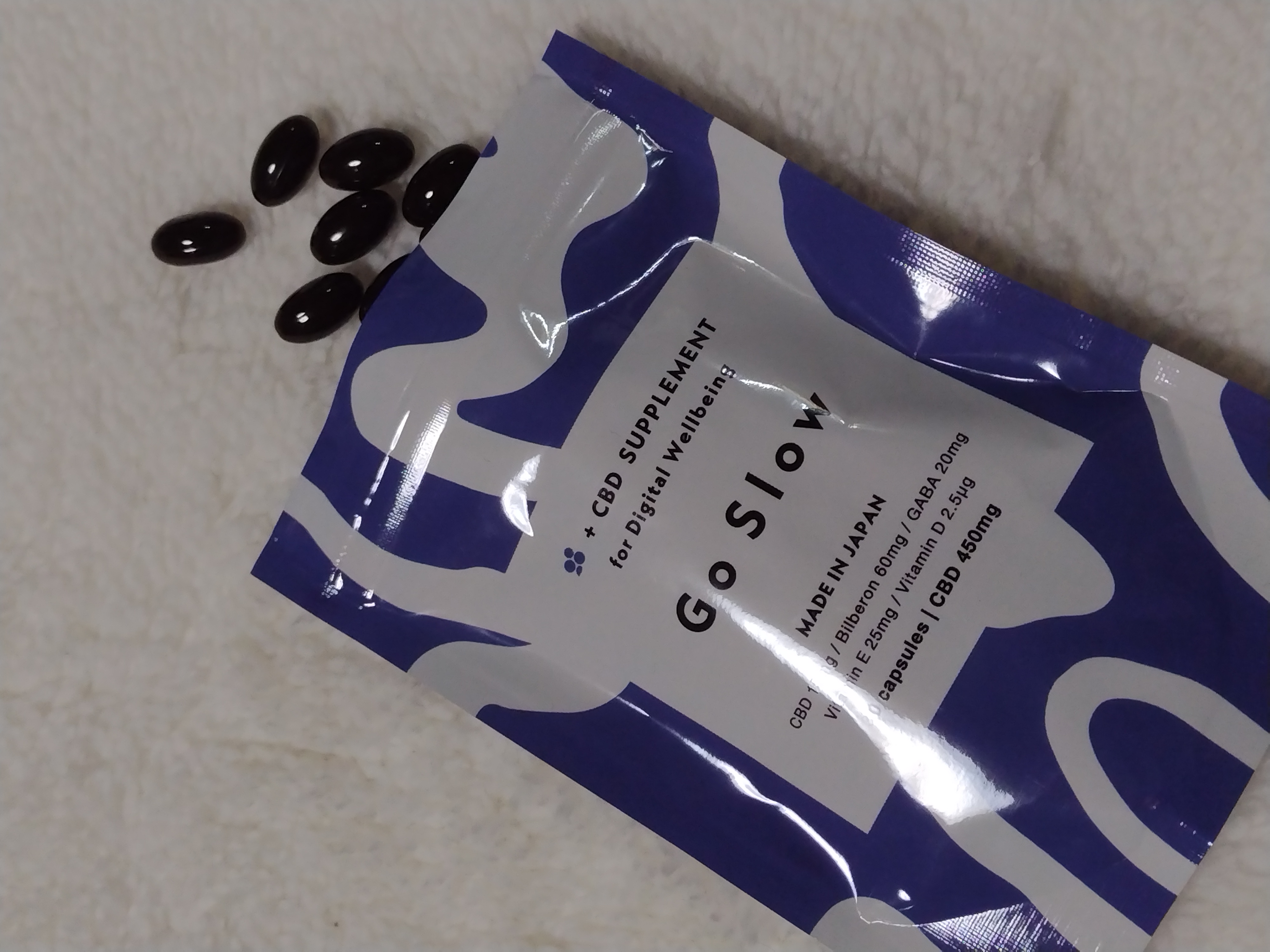 CBDサプリメント for デジタルウェルビーイング/Go Slow/健康サプリメントを使ったクチコミ（3枚目）