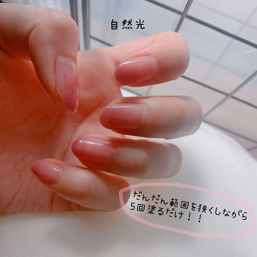 ファンデーションカラーズ 02 ラベンダーピンク/キャンメイク/マニキュアを使ったクチコミ（3枚目）