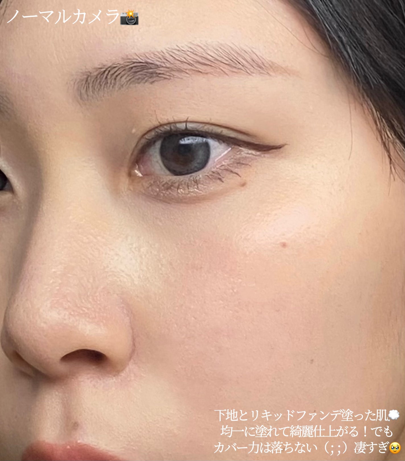 ピカソ メイクアップ スパチュラ /PICCASSO/その他化粧小物を使ったクチコミ(2枚目)