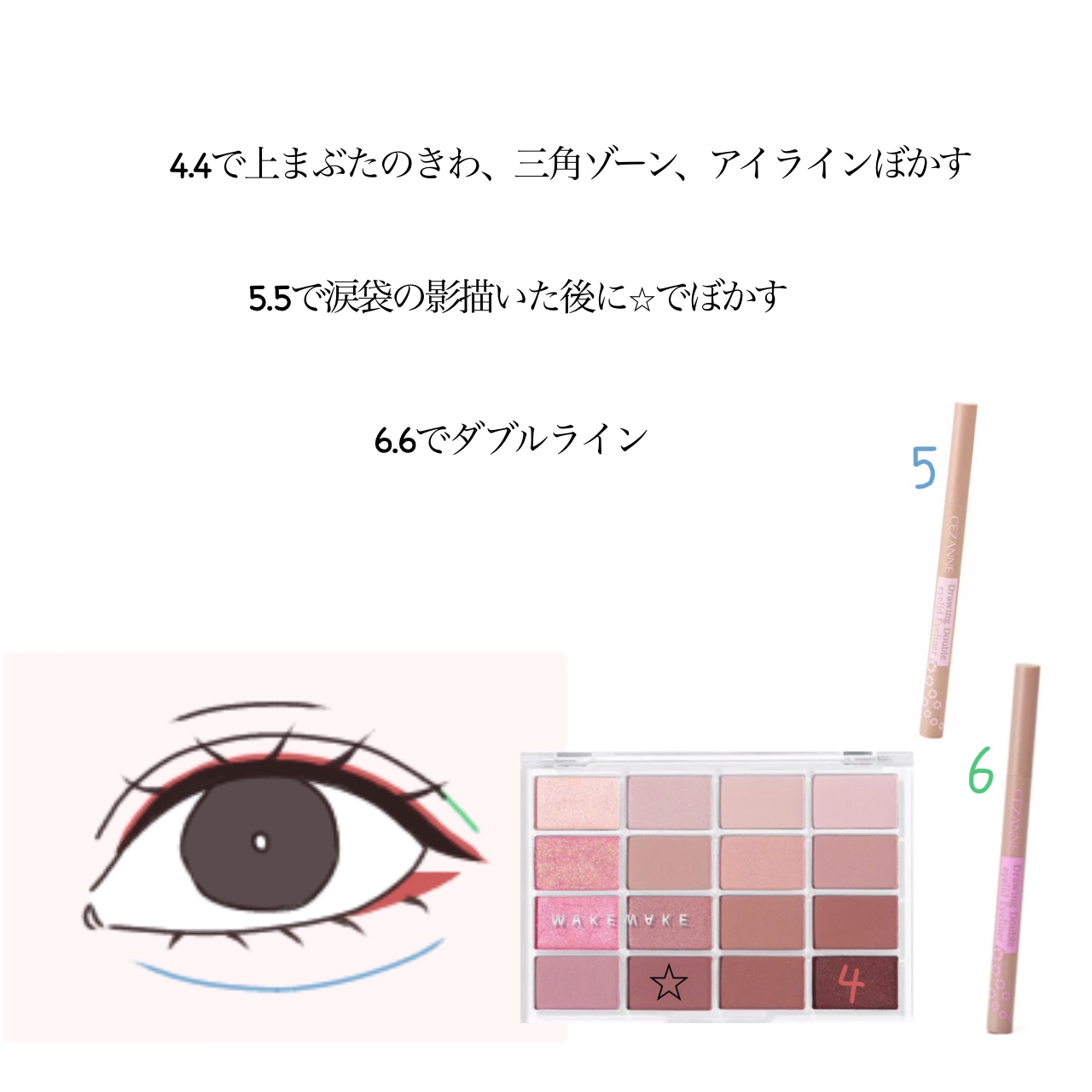 ReVIA 1day/ReVIA/ワンデー（１DAY）カラコンを使ったクチコミ（3枚目）