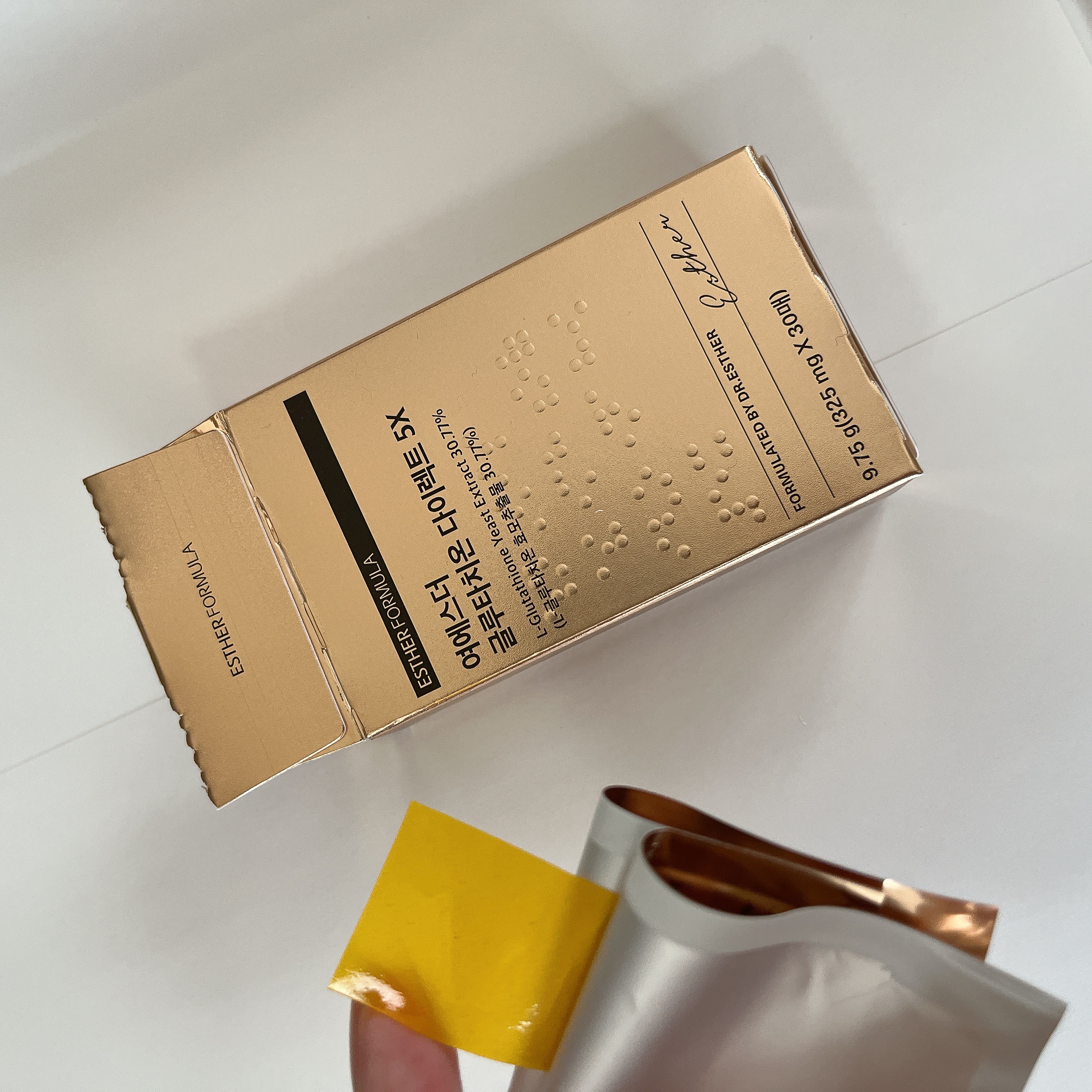 ヨエスターグルタチオンダイレクト５X/ESTHER FORMULA/美容サプリメントを使ったクチコミ（3枚目）