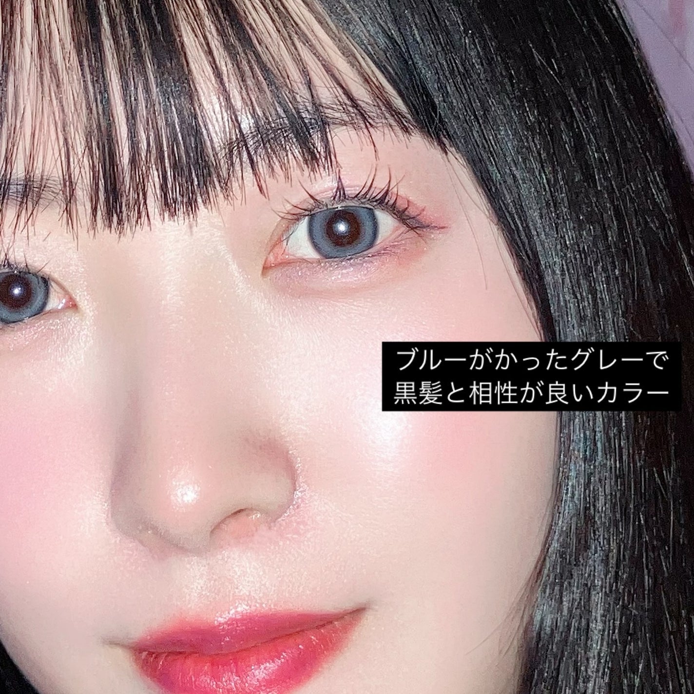 Moodnight 1day/OLENS/カラーコンタクトレンズを使ったクチコミ(2枚目)