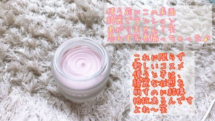 ソフトクレイ ベルベットマスク/FEMMUE/洗い流すパック・マスクを使ったクチコミ(2枚目)