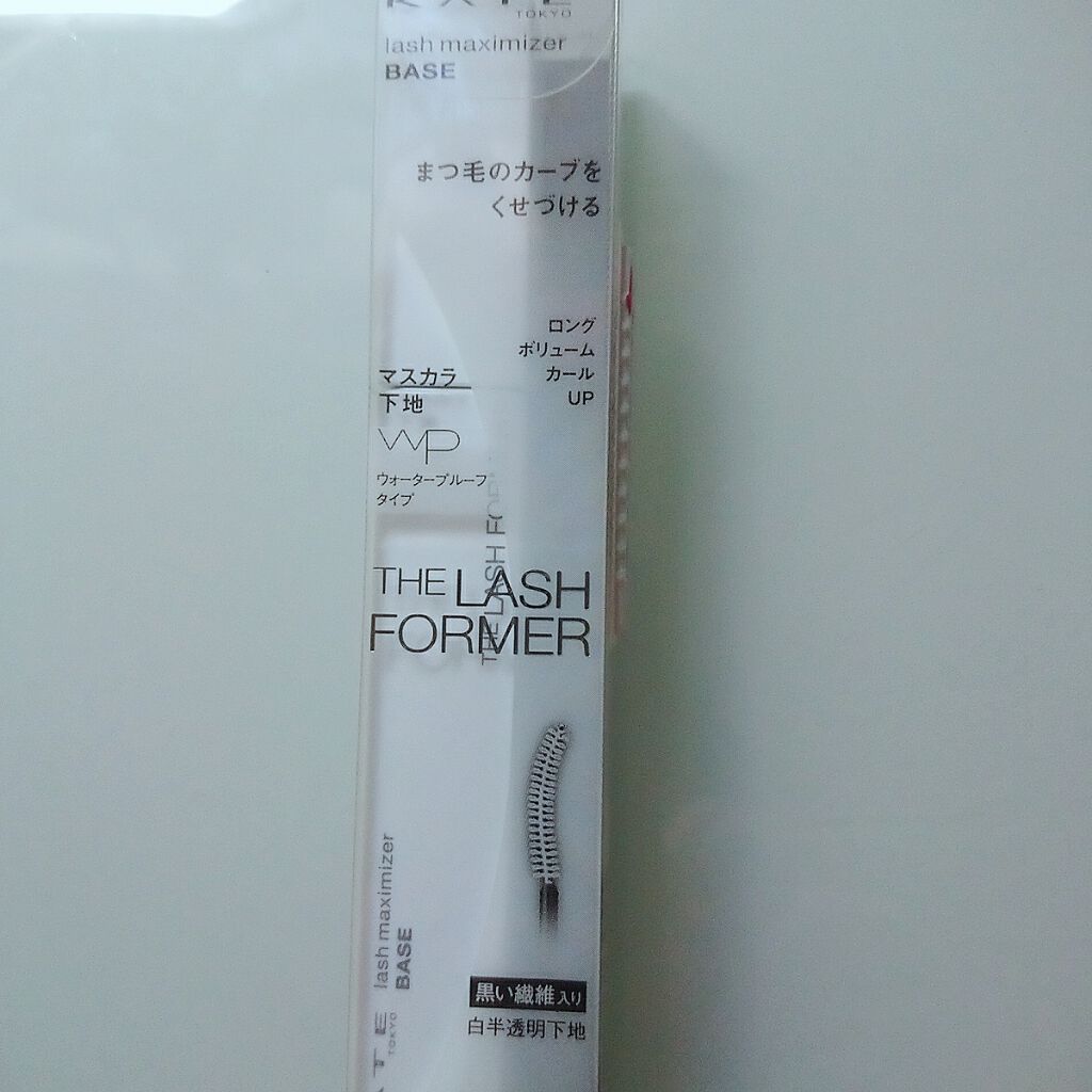 ラッシュマキシマイザーN/KATE/マスカラ下地を使ったクチコミ(1枚目)