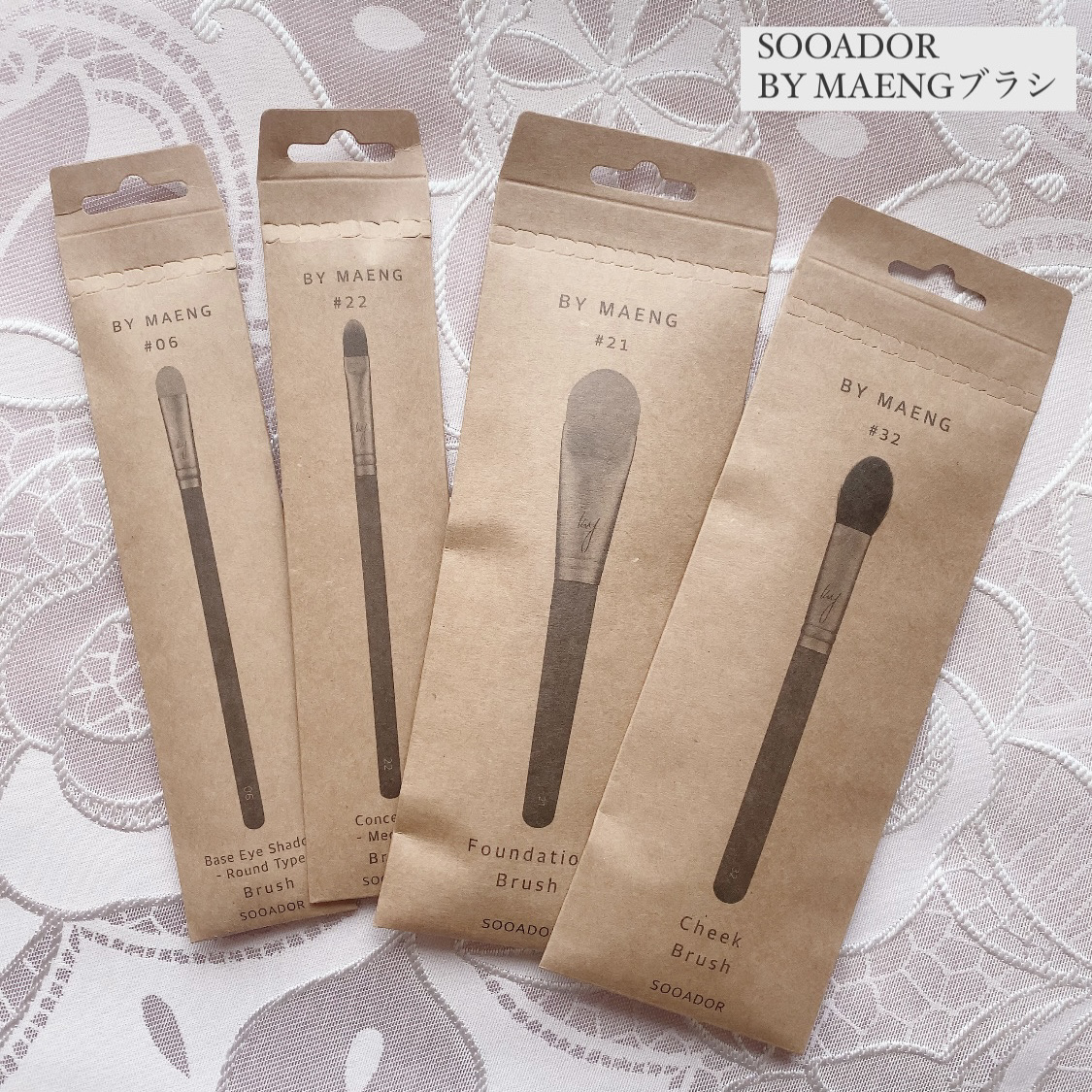 BY MAENG #21 ファンデーションブラシ/SOOA DOR/メイクブラシを使ったクチコミ（1枚目）