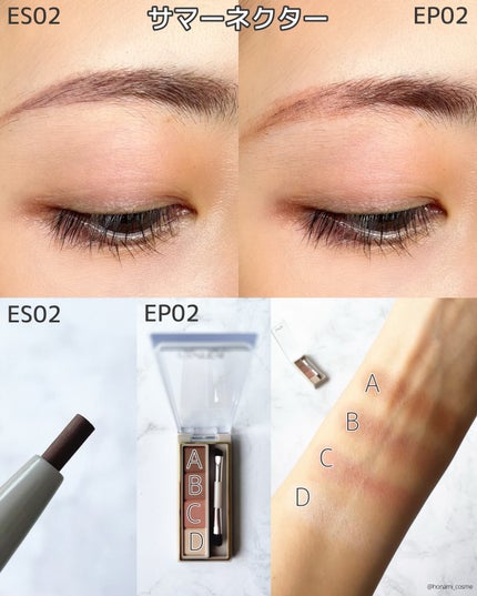 カラーエディットパウダーブロウ/excel/パウダーアイブロウを使ったクチコミ(4枚目)