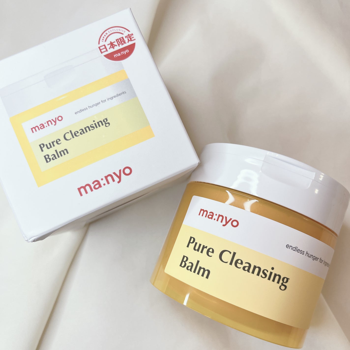 ピュアクレンジングバーム/manyo/クレンジングバームを使ったクチコミ(2枚目)