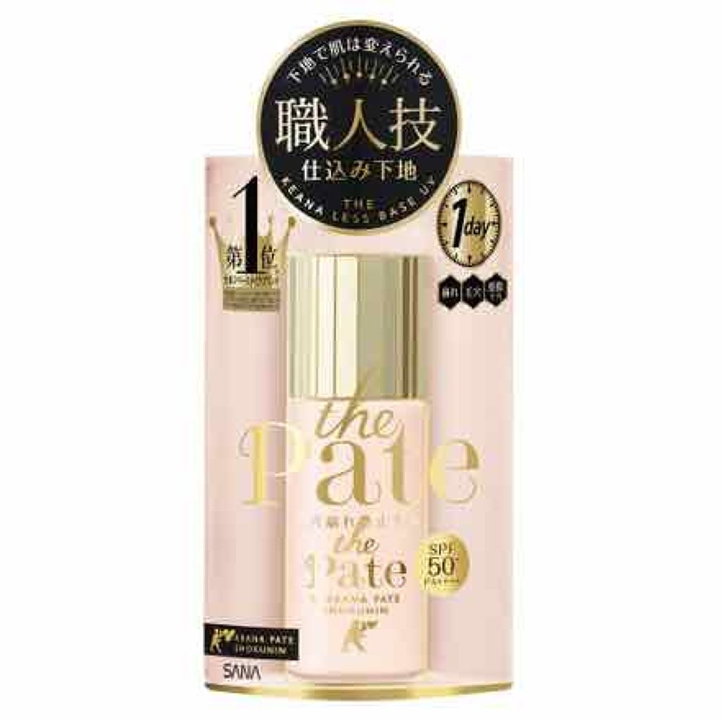 毛穴パテ職人 毛穴崩れ防止下地/毛穴パテ職人/化粧下地を使ったクチコミ(1枚目)