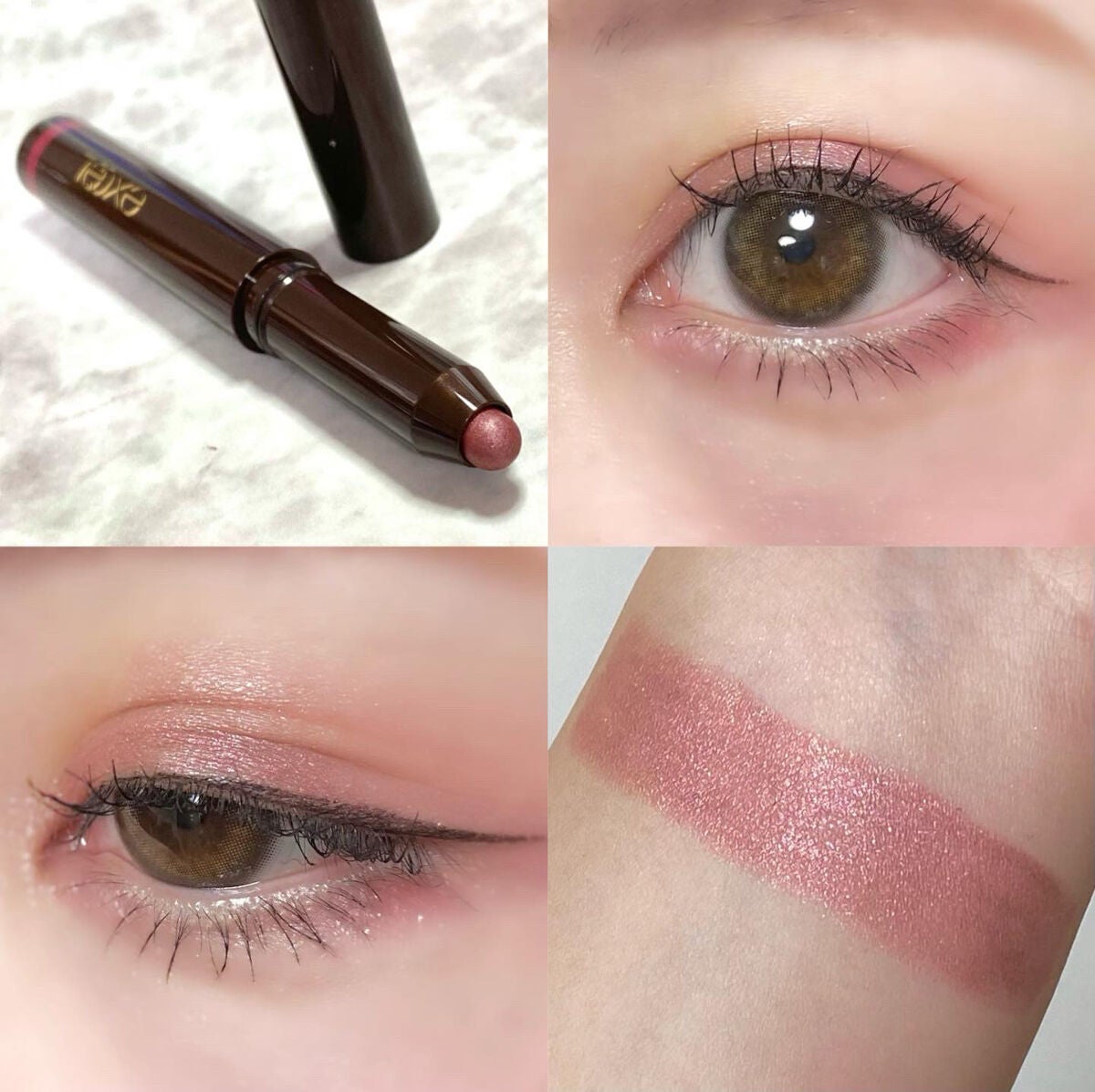 グリームオンフィットシャドウ/excel/スティックアイシャドウを使ったクチコミ(1枚目)