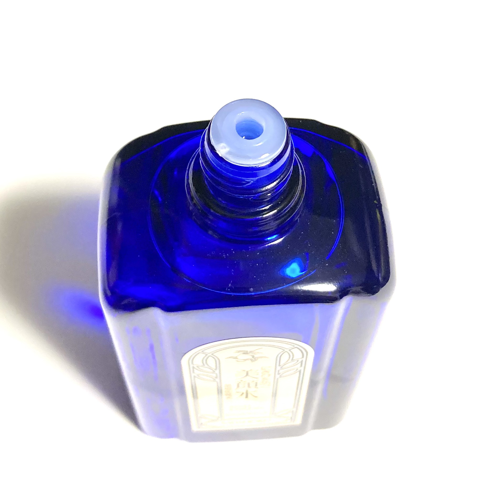 明色美顔水 薬用化粧水/美顔/化粧水を使ったクチコミ（3枚目）