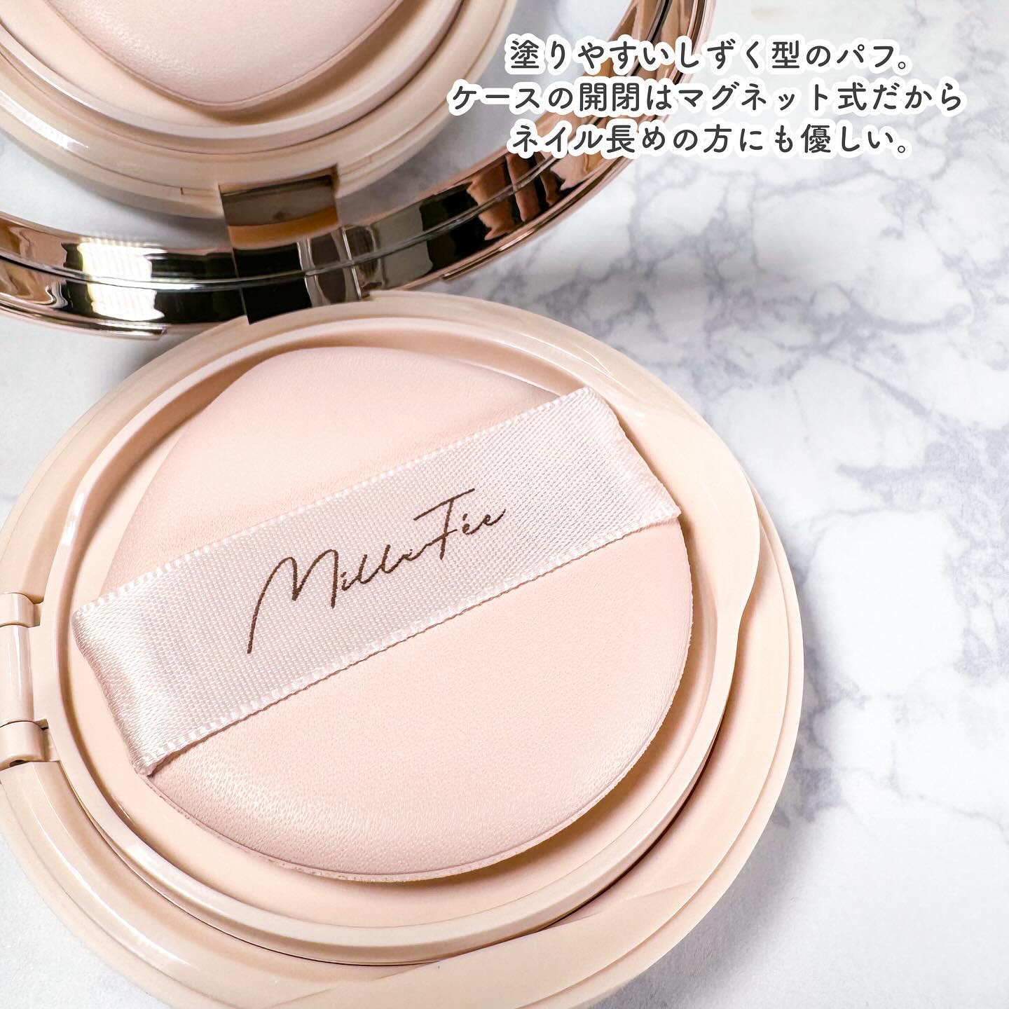 ラディアントセラムクッション/MilleFée/クッションファンデーションを使ったクチコミ（3枚目）