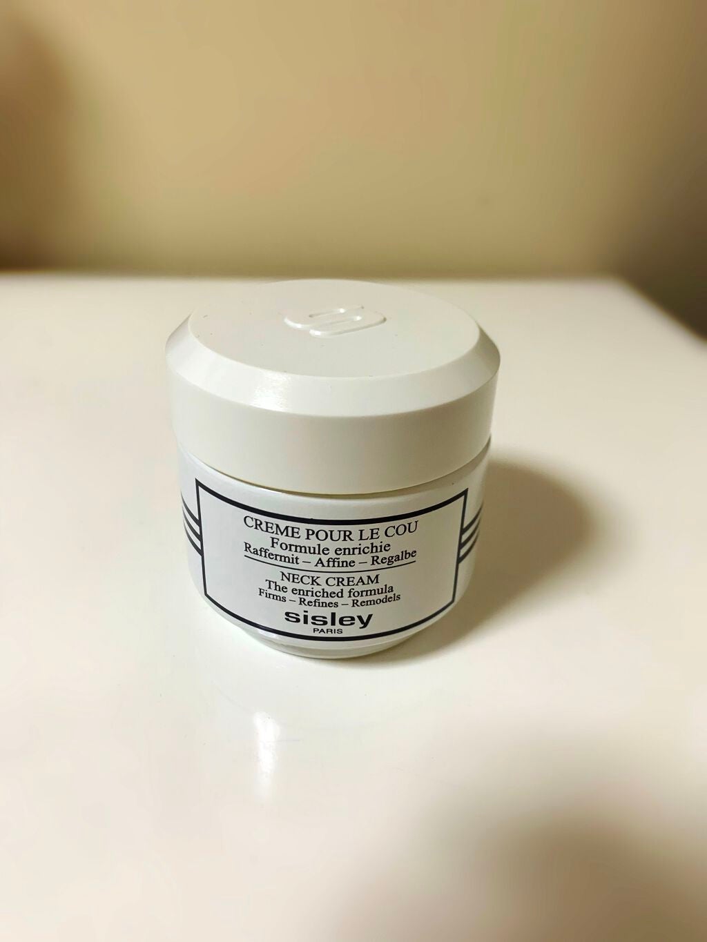 未使用 sisley シスレー クレームプールクー N 50ml 試してみた】シスレー クレーム プール クー Nのリアルな口コミ
