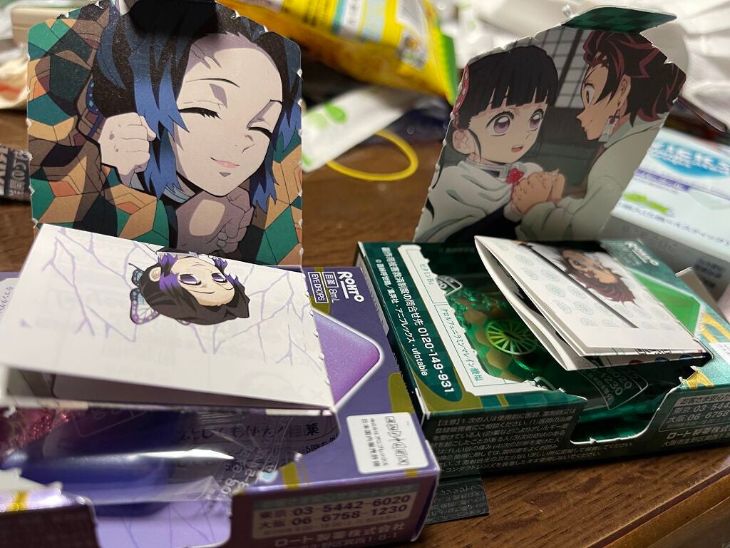 涙RUI on LIPS 「#鬼滅の刃目薬#ロートリセ#ロートZ#竈門炭治郎#胡蝶しのぶし..」(3枚目)