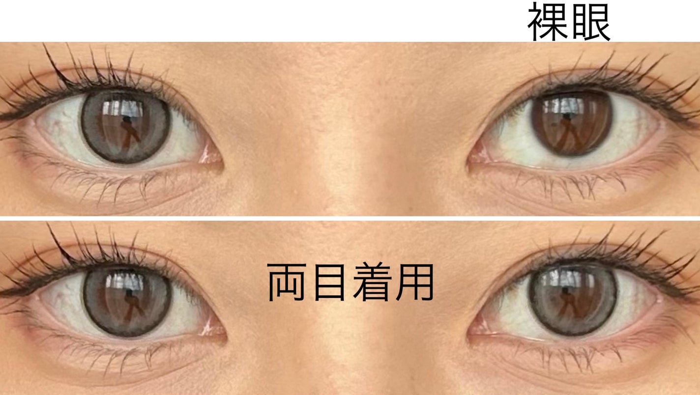 エバーカラーワンデーミリモア/エバーカラー/ワンデー(1DAY)カラコンを使ったクチコミ(2枚目)