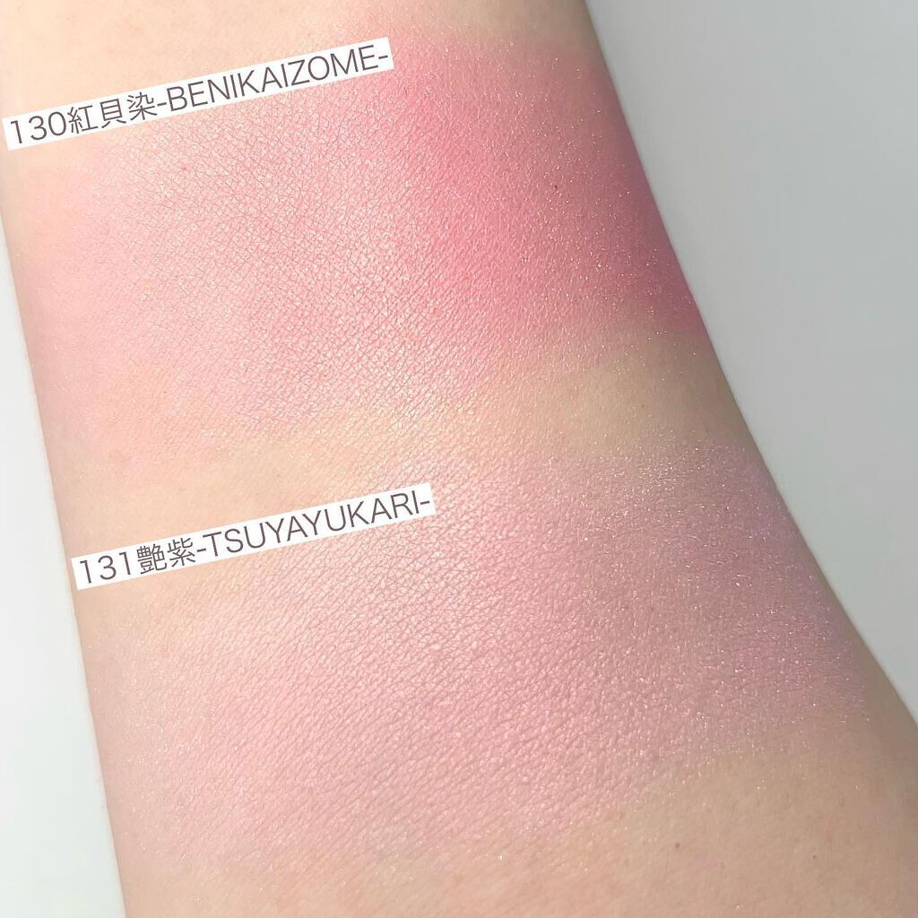 ピュア カラー ブラッシュ/SUQQU/パウダーチークを使ったクチコミ(9枚目)