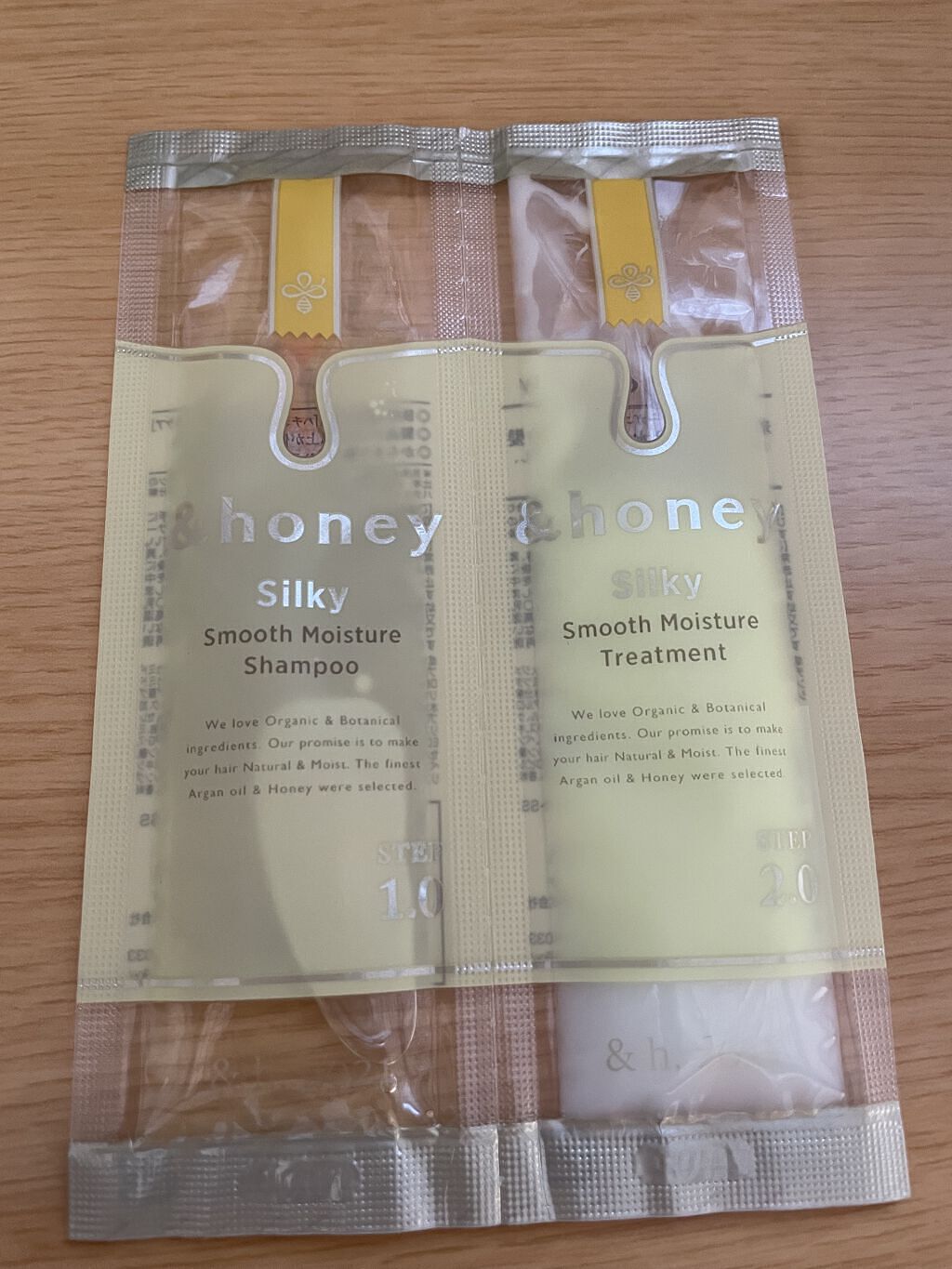 を使ったクチコミ（1枚目）