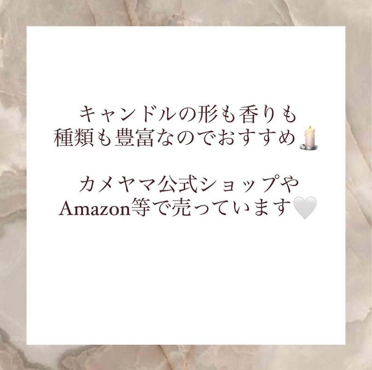 Wood Wick ホワイトティー&ジャスミン/Wood Wick/アロマキャンドルを使ったクチコミ（3枚目）