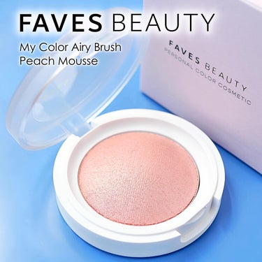 マイカラー エアリーブラッシュ ピーチムース/FAVES BEAUTY/ジェル・クリームチークを使ったクチコミ（1枚目）