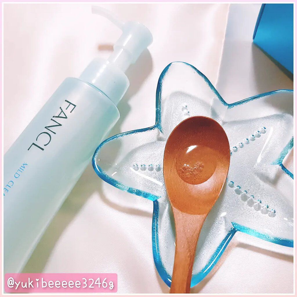 マイルドクレンジング オイル/ファンケル/オイルクレンジングを使ったクチコミ（3枚目）